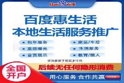 案例分享：SEM优化师如何提升广告转化率